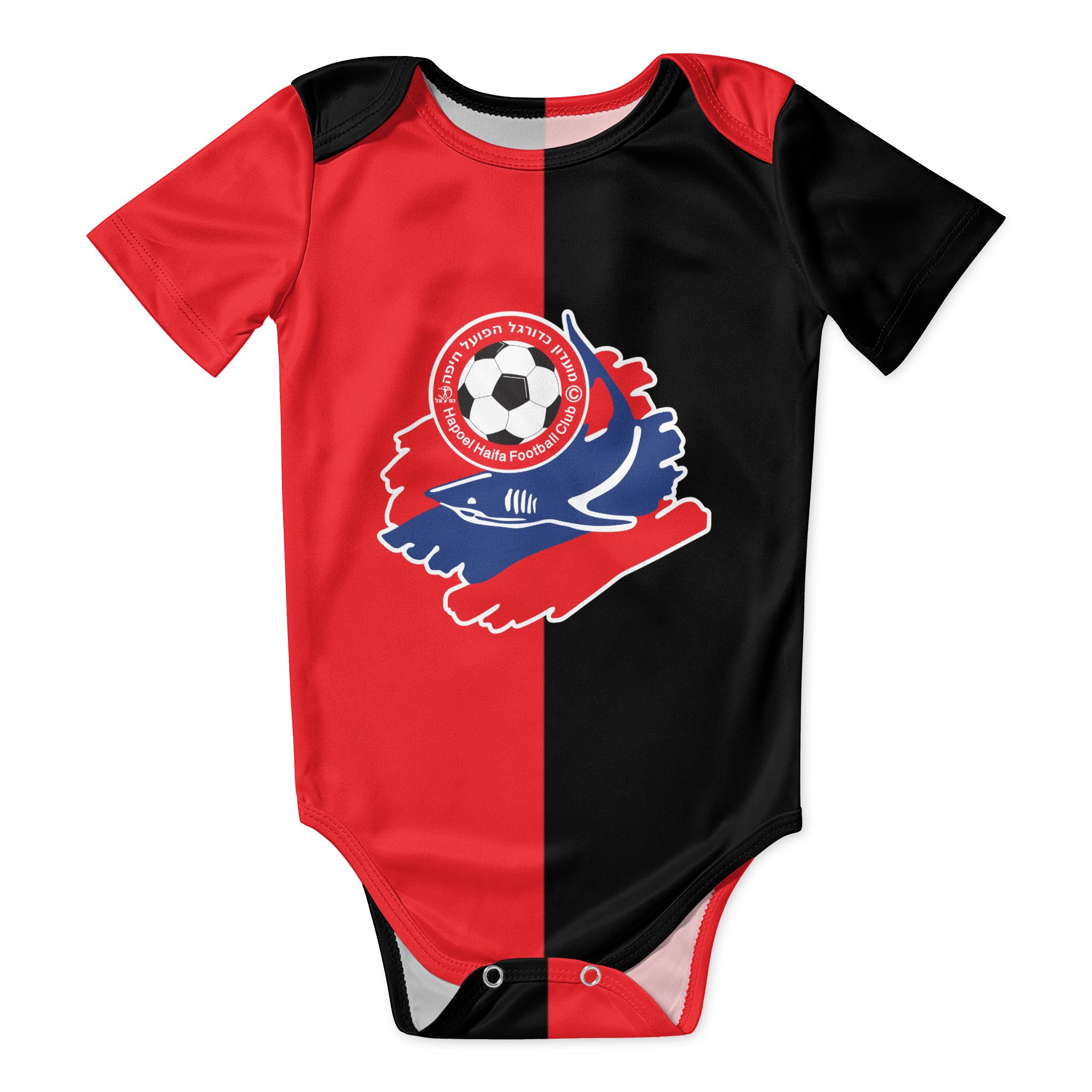 Baby Clothing For Girls - Hapoel Haifa Baby Bodysuit Unisex Shirt