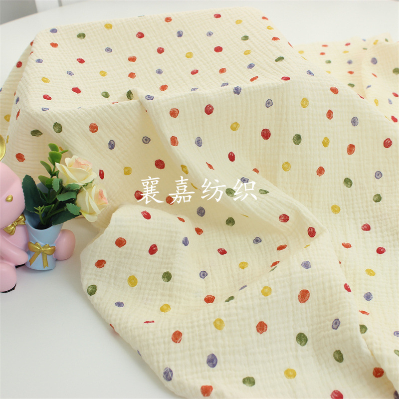135x50cm Versatile Double Gauz - Baby Clothing Patterns recension och pris
