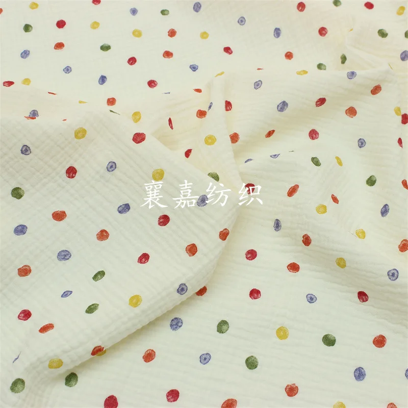 135x50cm Versatile Double Gauz - Baby Clothing Patterns recension och pris