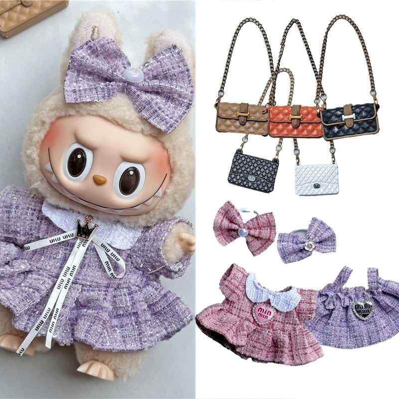 15 17cm For Labubu Doll Adorab - Baby Clothing Items recension och pris