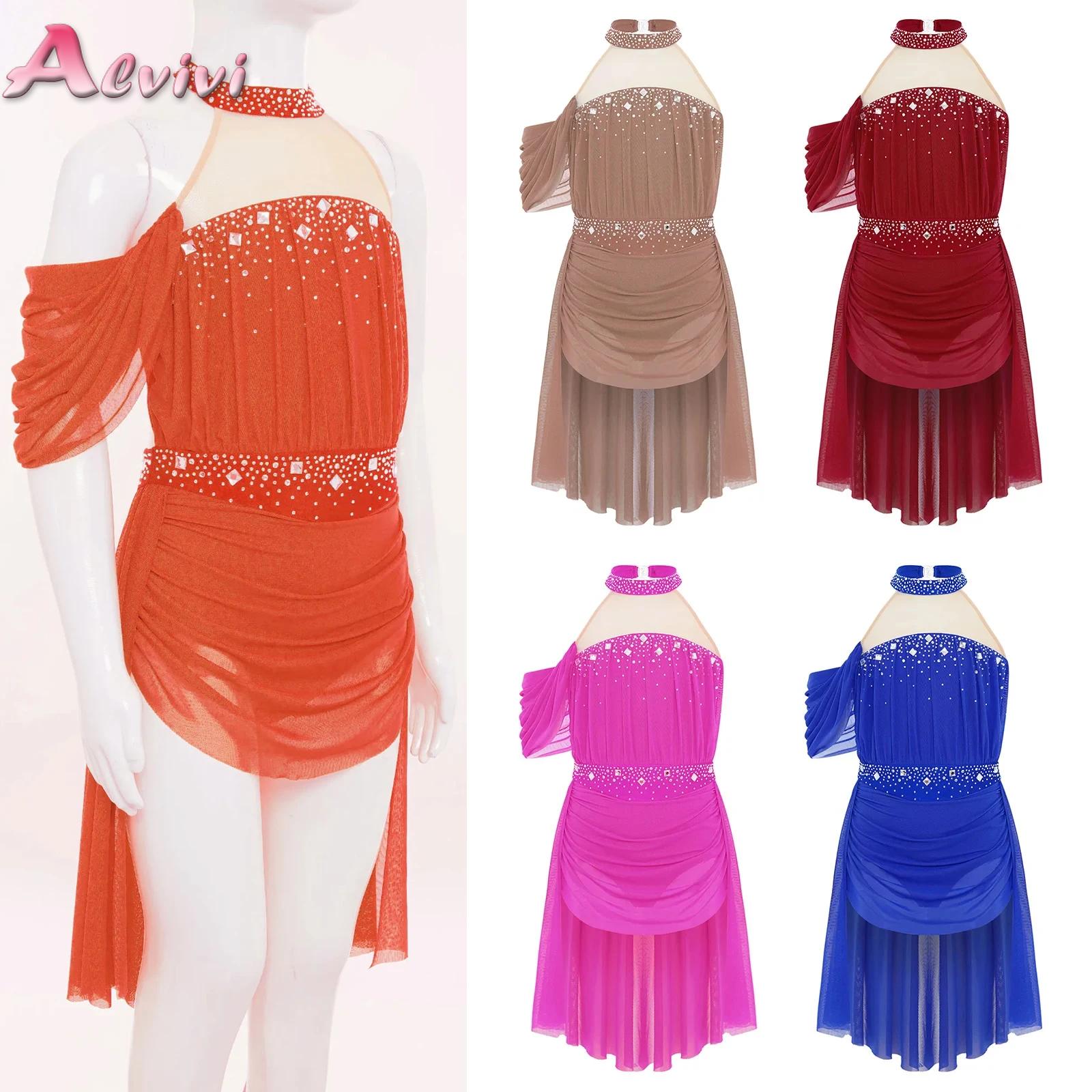 Kids Girls Ballet Leotard Dres - Baby Clothing Sizes recension och pris