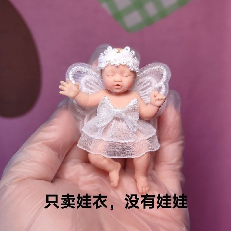 Only Doll Clothing ZURU Myster - Baby Clothing Items recension och pris