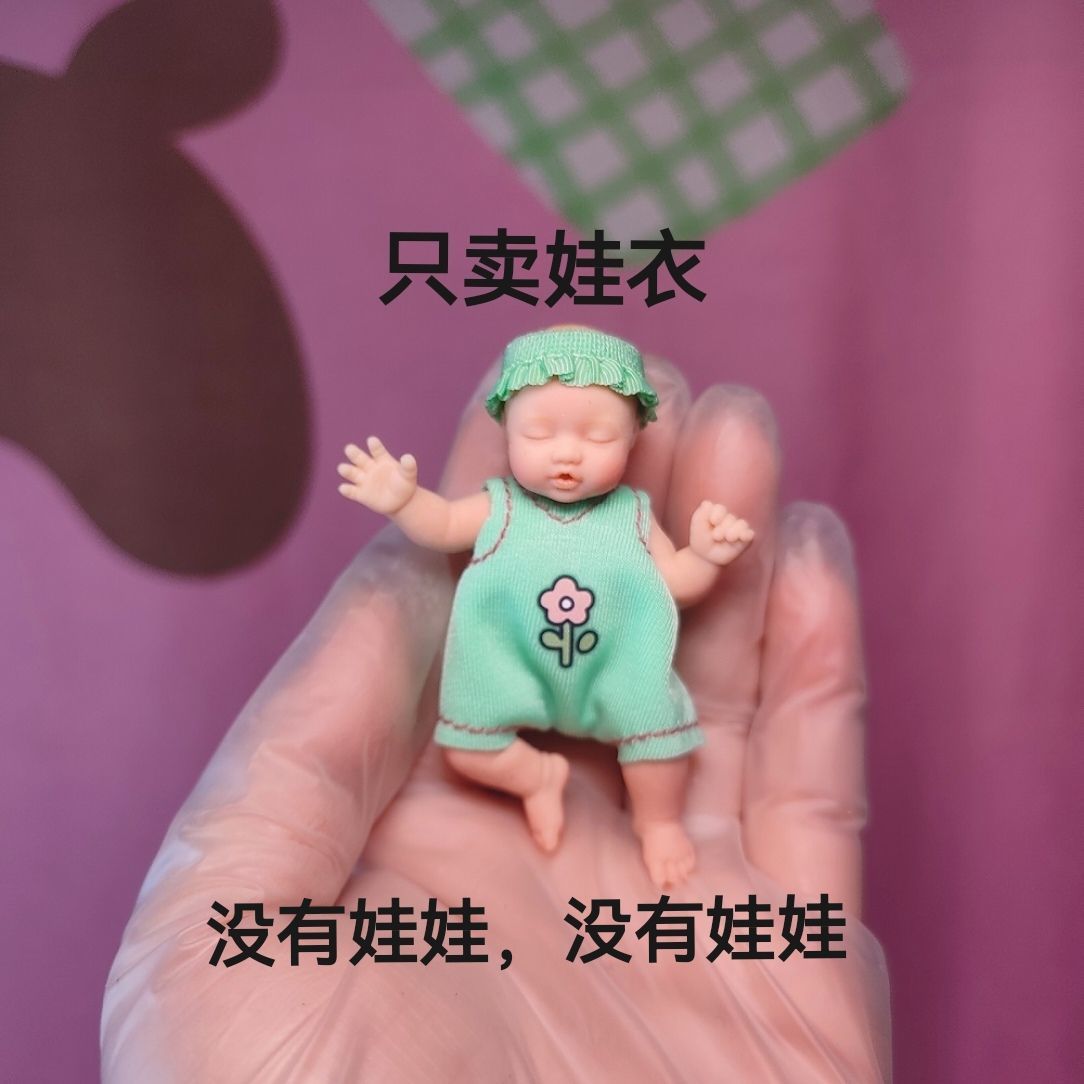 Only Doll Clothing ZURU Myster - Baby Clothing Items recension och pris