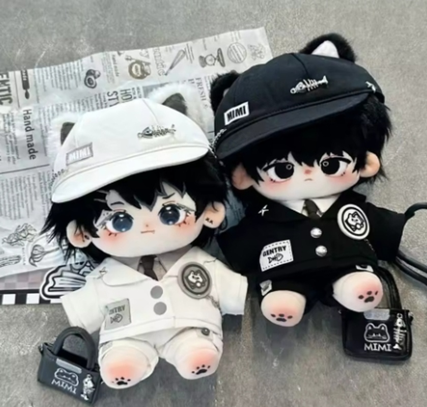 Only Clothes 20cm Cotton Cloth - Baby Clothing Items recension och pris