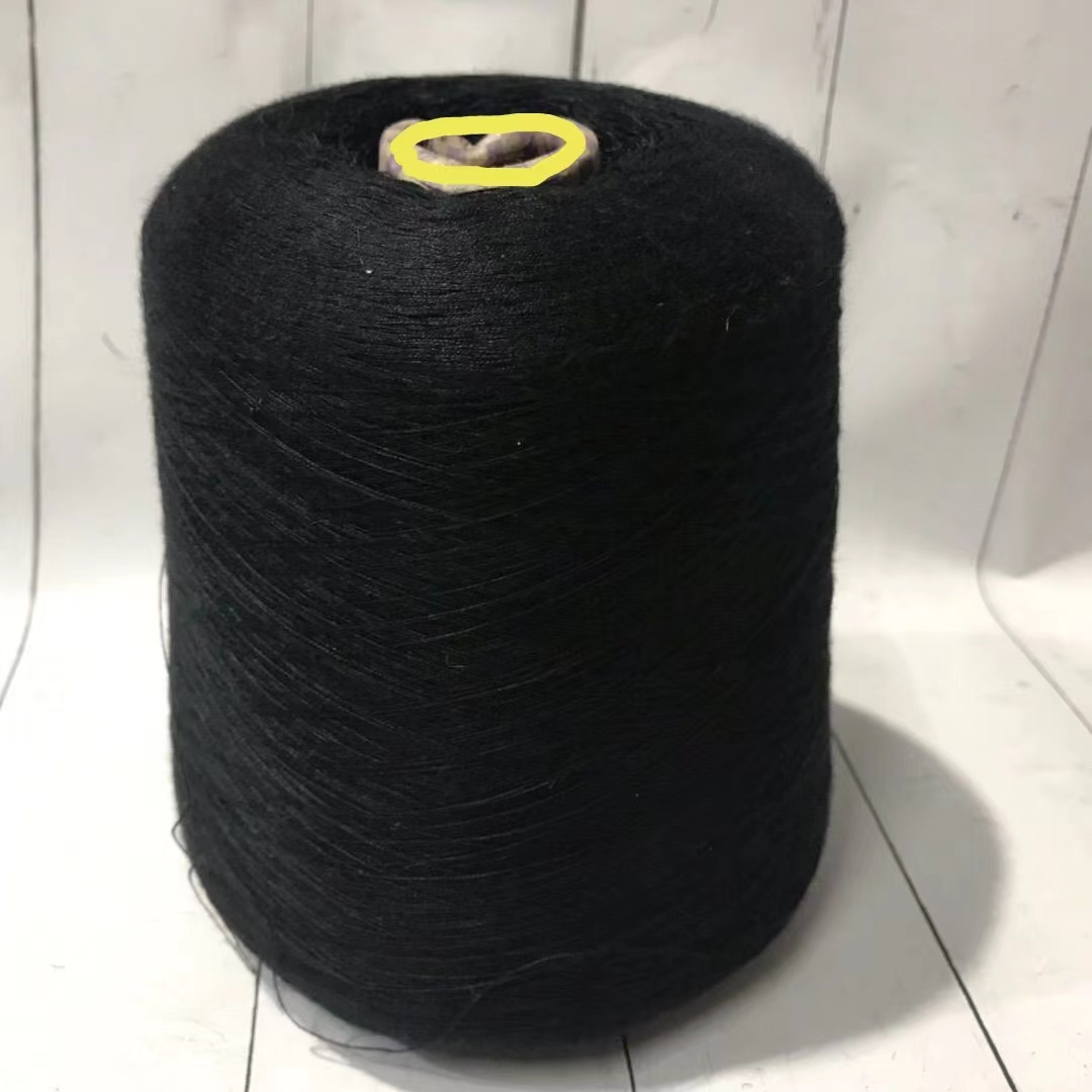Soft Pure Cotton Fine Yarn for - Baby Clothing For Sale recension och pris
