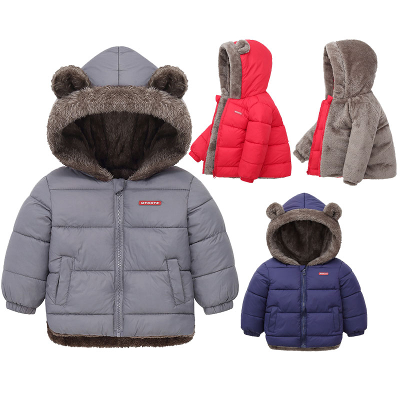 Baby Boys Girls Thick Jackets  - Baby Clothing Sizes recension och pris
