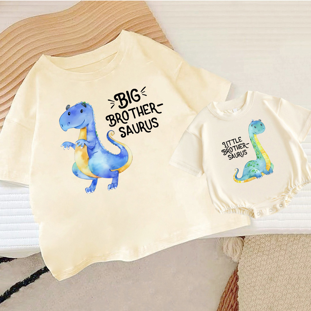 Big Brother Saurus/Little Brot - Baby Clothing Patterns recension och pris