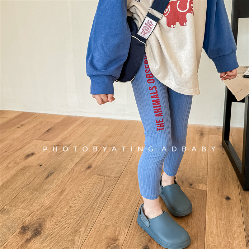 2026 Spring New Children Trous - Baby Clothing Patterns recension och pris