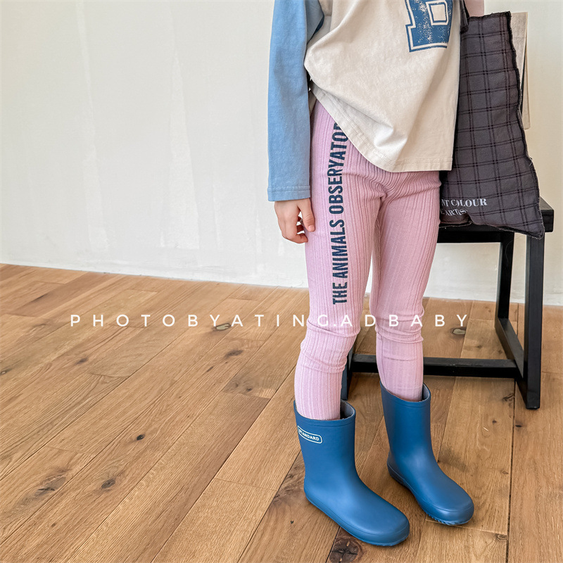 2026 Spring New Children Trous - Baby Clothing Patterns recension och pris