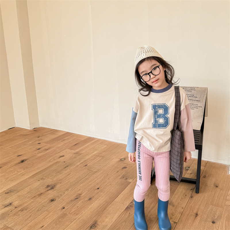 2026 Spring New Children Trous - Baby Clothing Patterns recension och pris