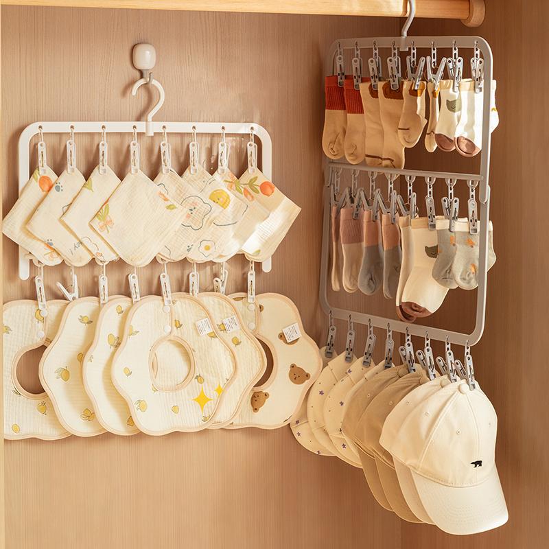 Multi-Functional Multi-Clip So - Baby Clothing Drying Rack recension och pris